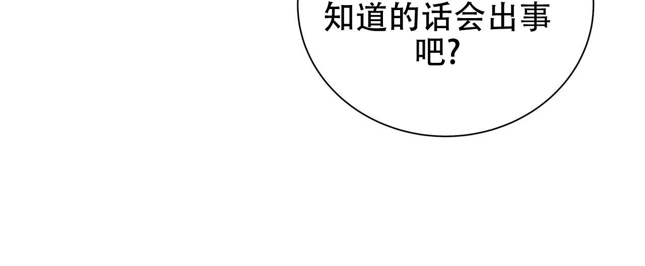 第10话46
