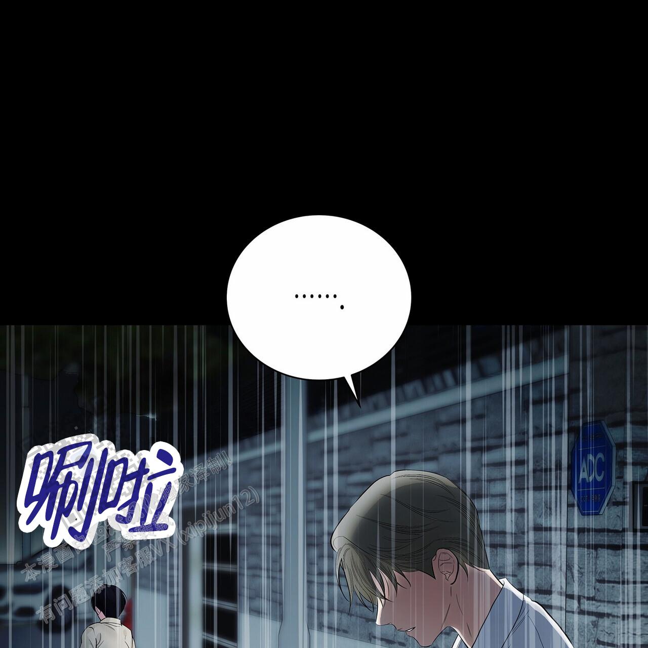 第30话35