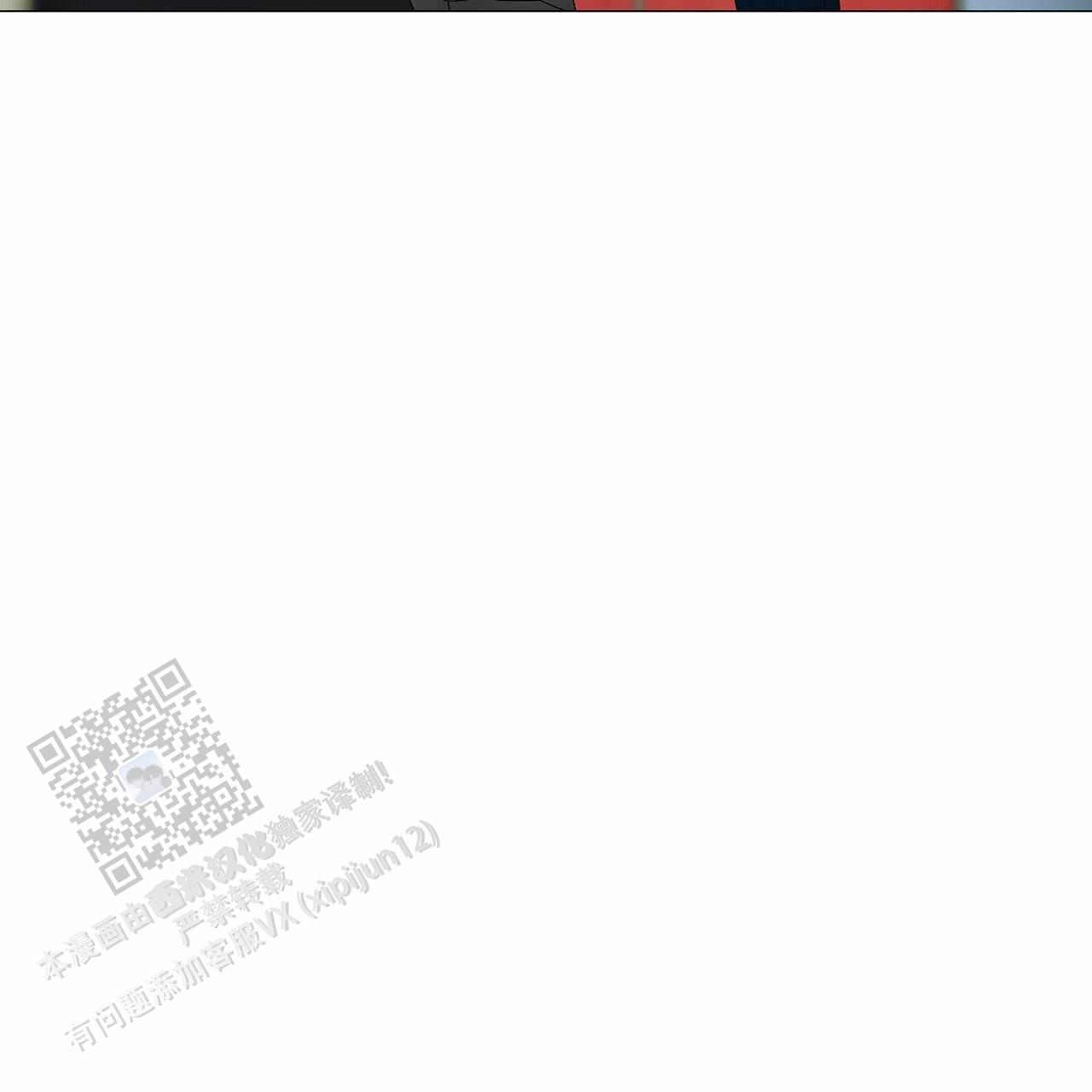 第40话27