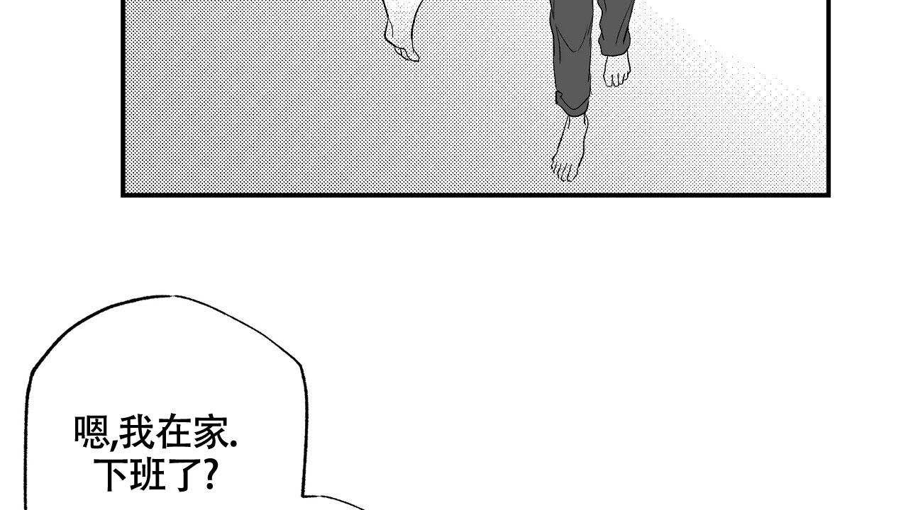 第4话5