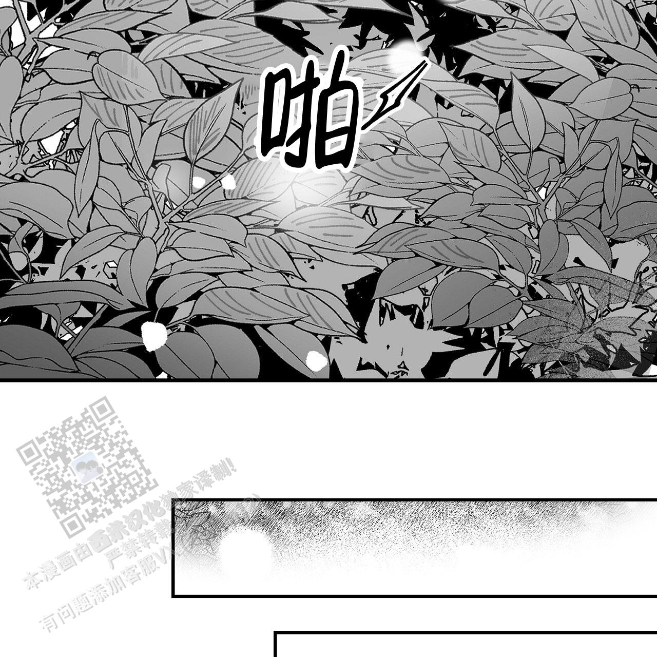 第9话23