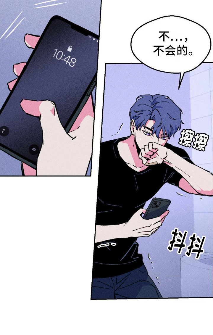 第8话22