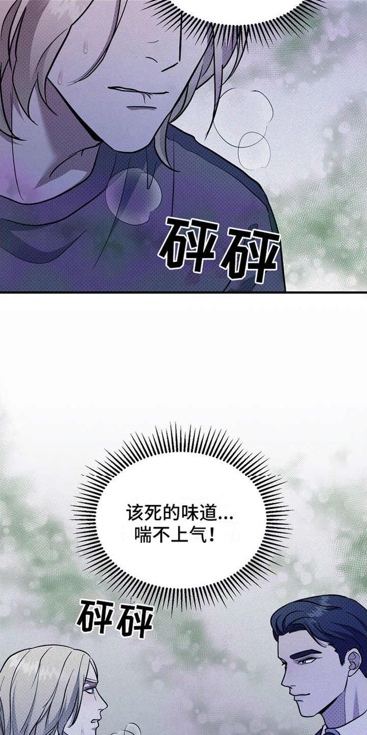 第11章：又来了18
