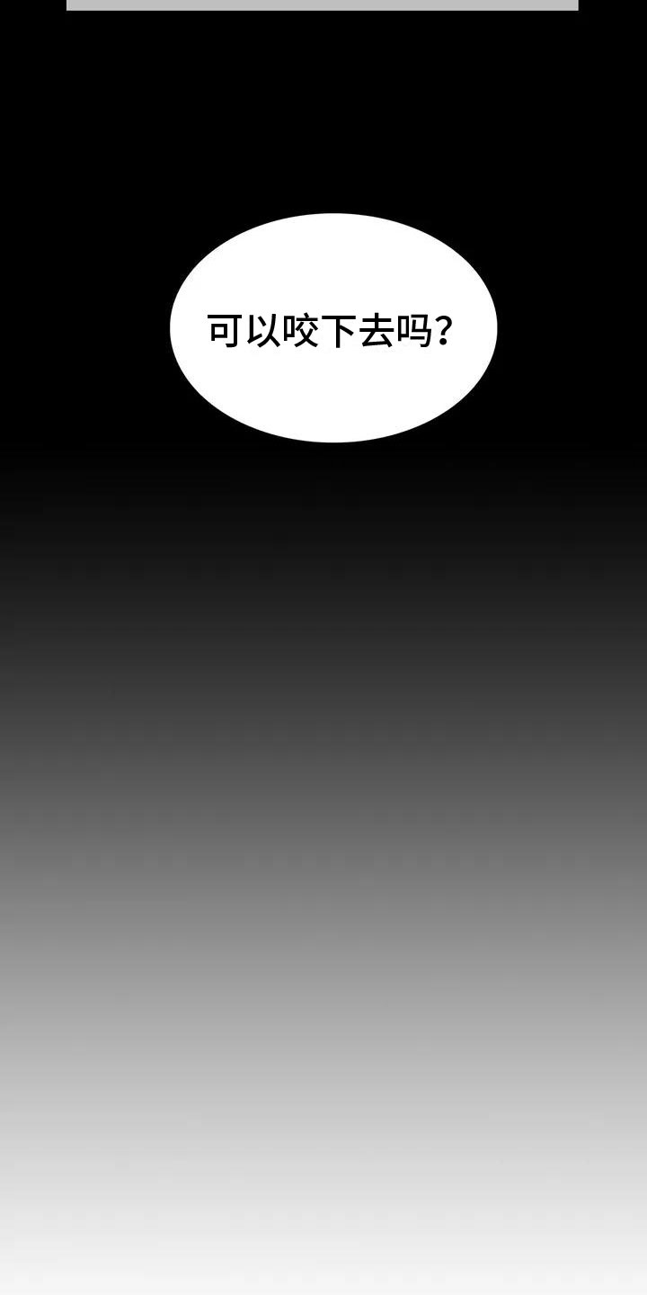 第1章：状态不好9