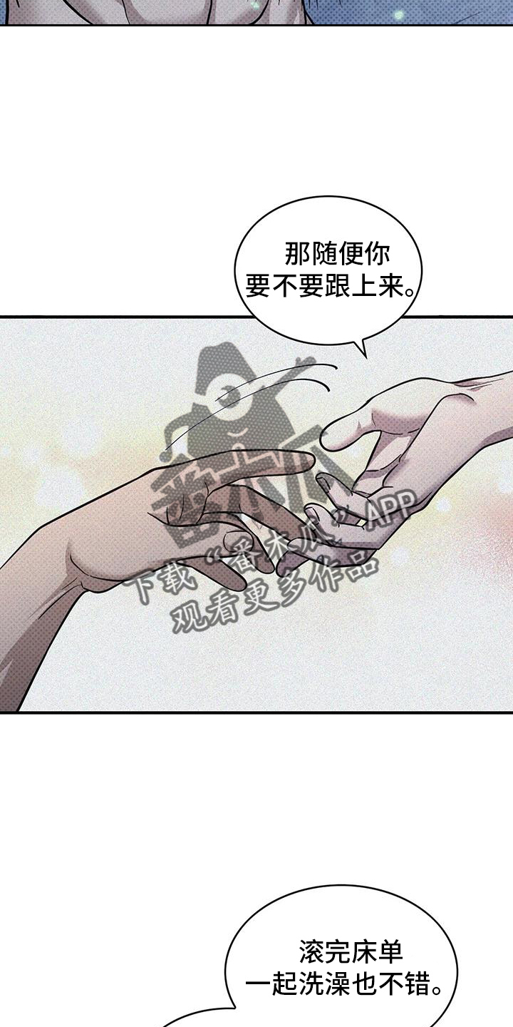 第15话13