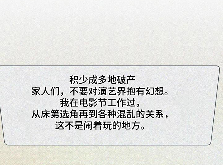 第40话0