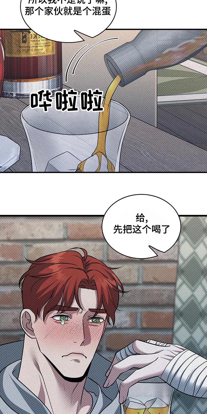 第30话1