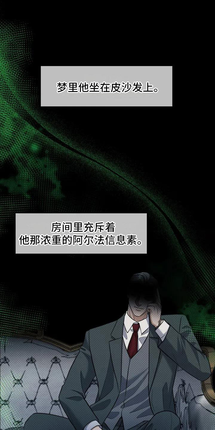 第1章：状态不好0