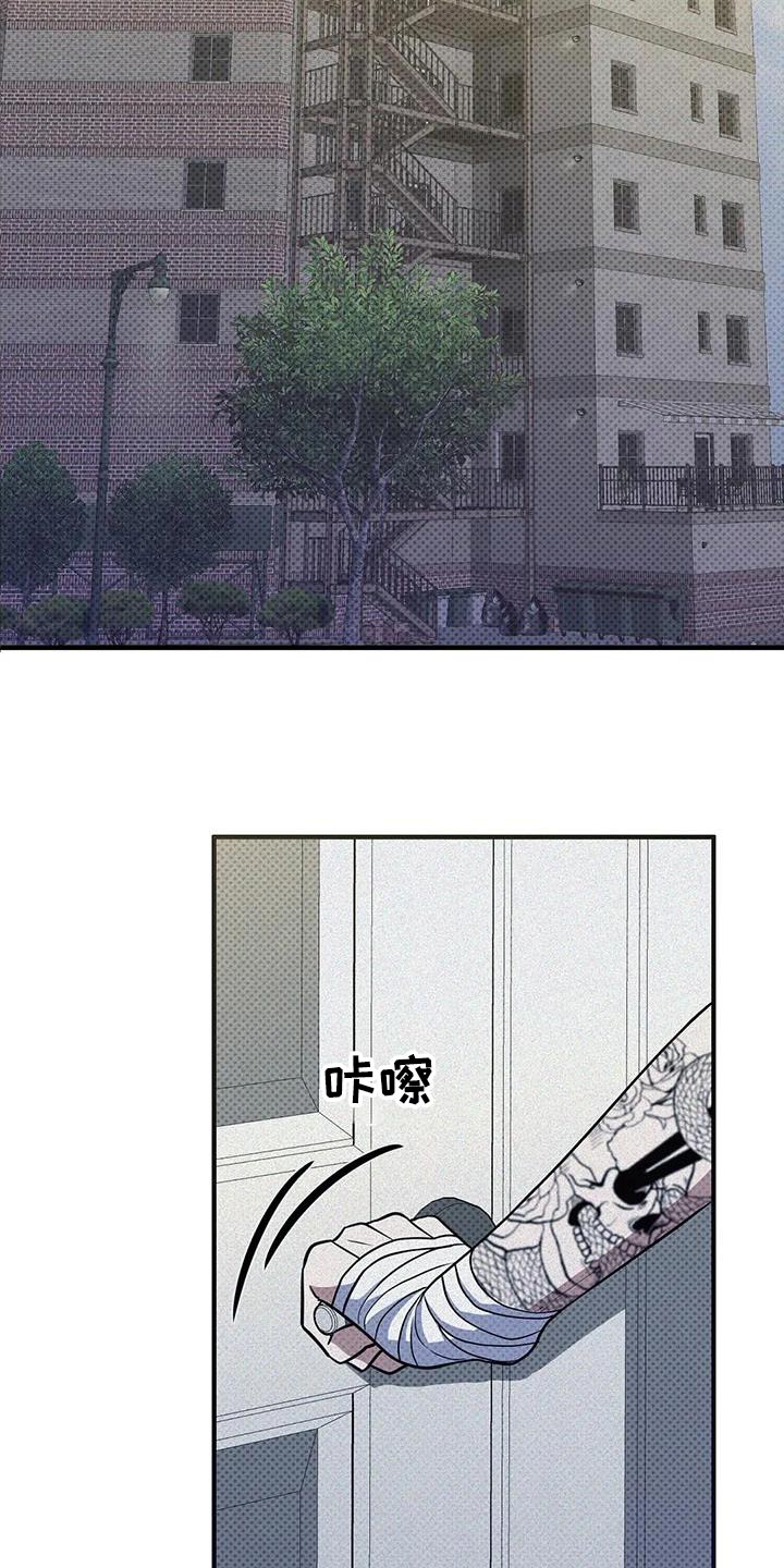 第30话13