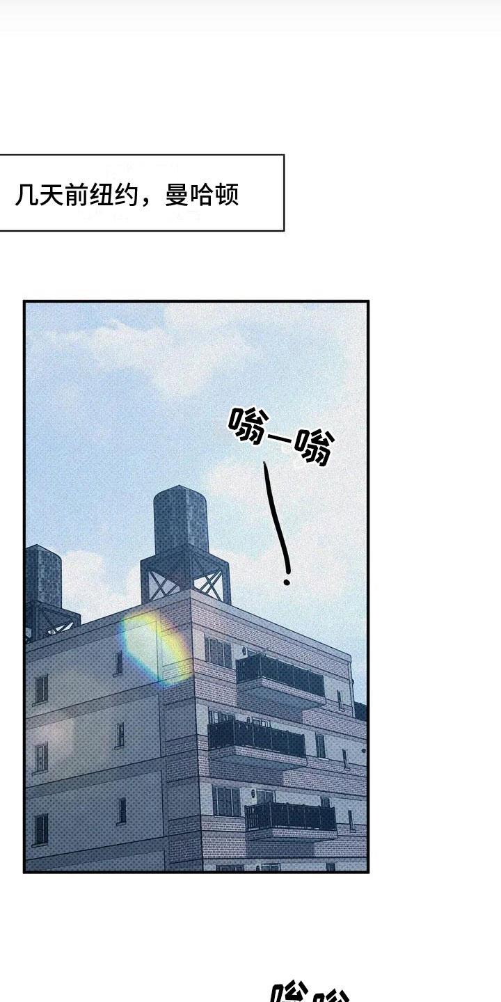 第1章：状态不好10