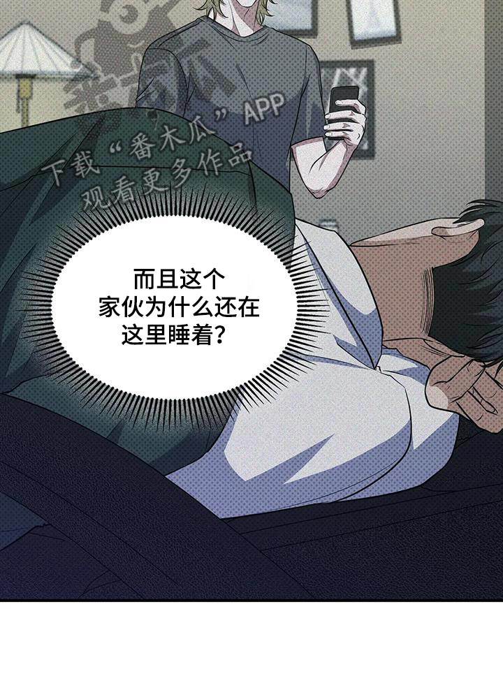 第30话19