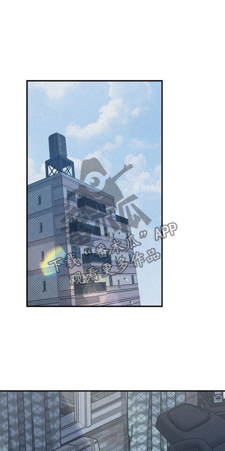 第7章：找上门10
