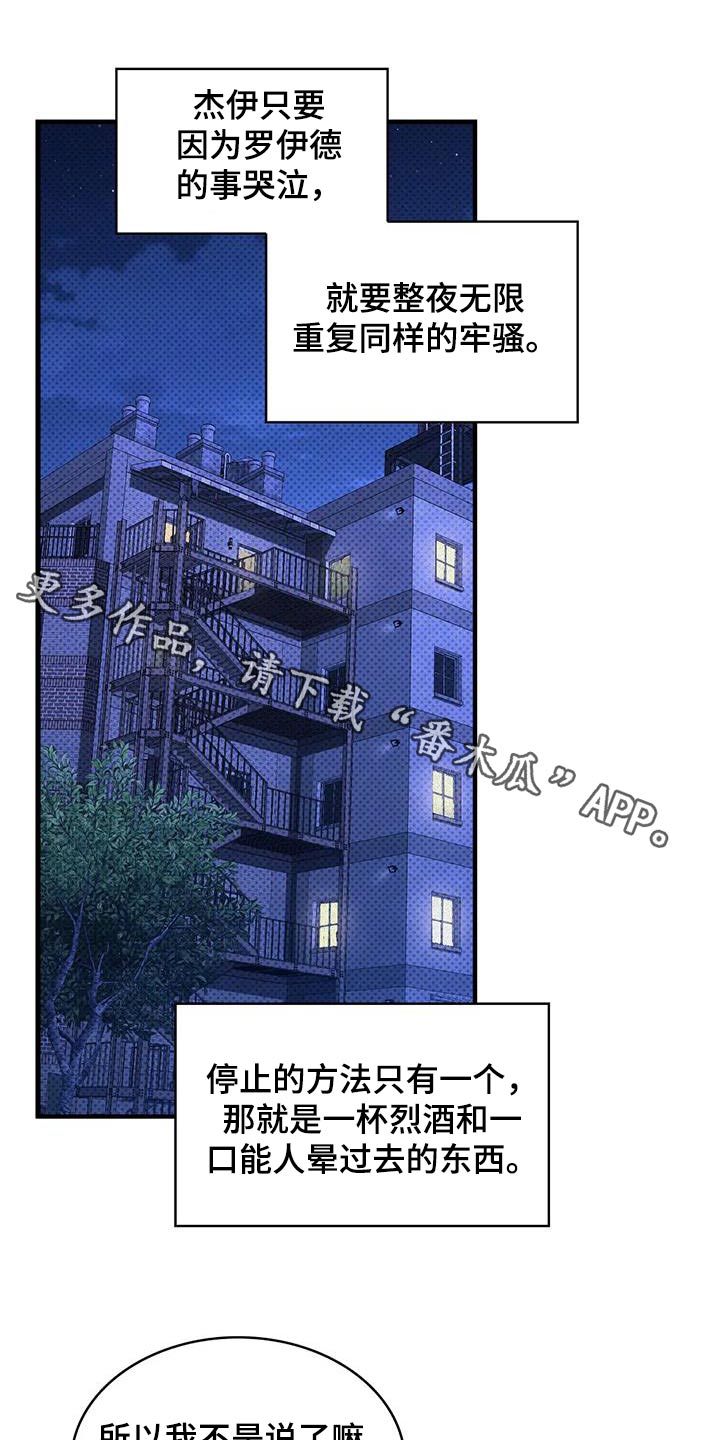 第30话0