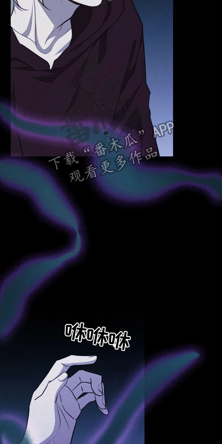 第10章：味道15