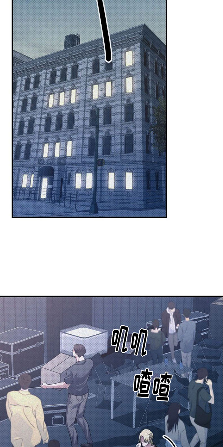 第2章：讲坏话6