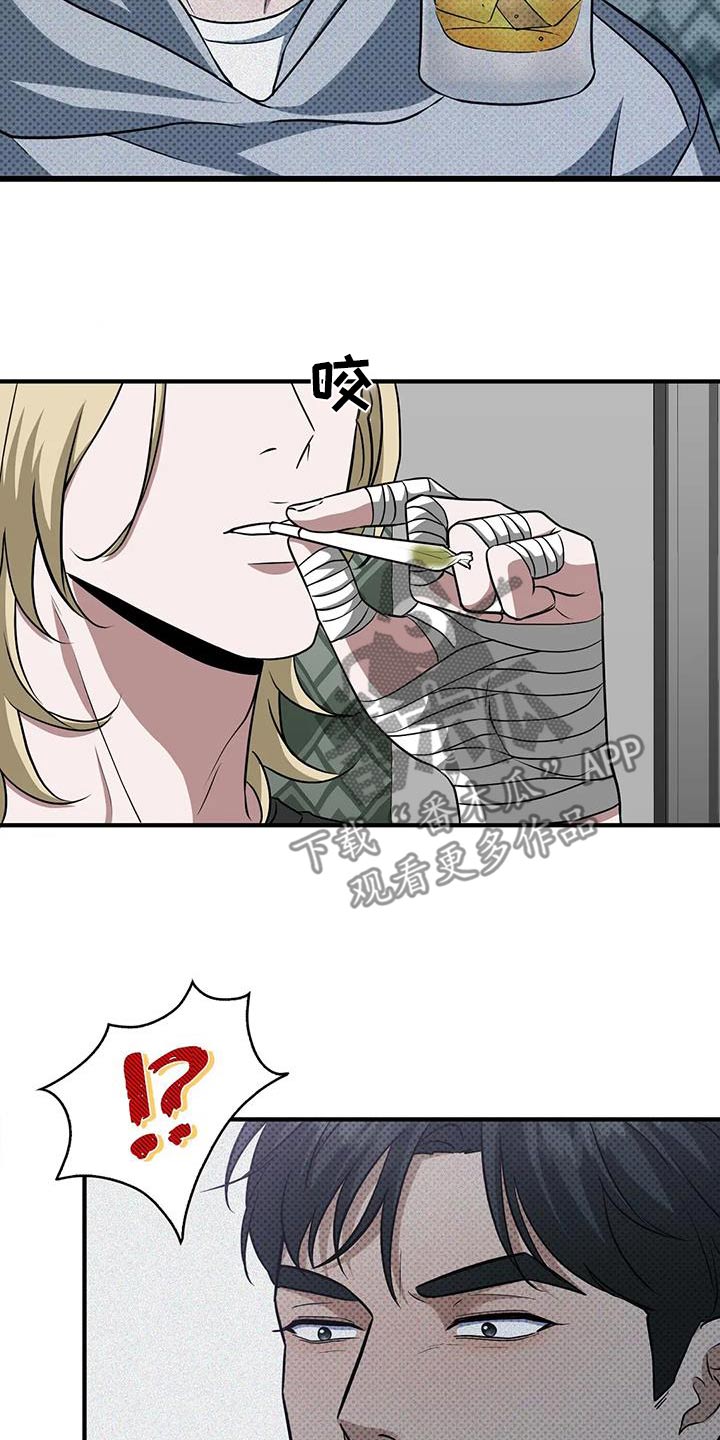 第30话2