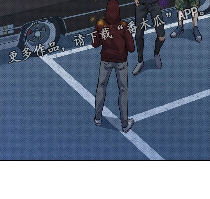 第5章：替代品27