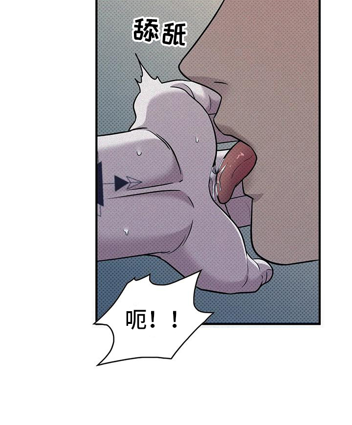 第15话6