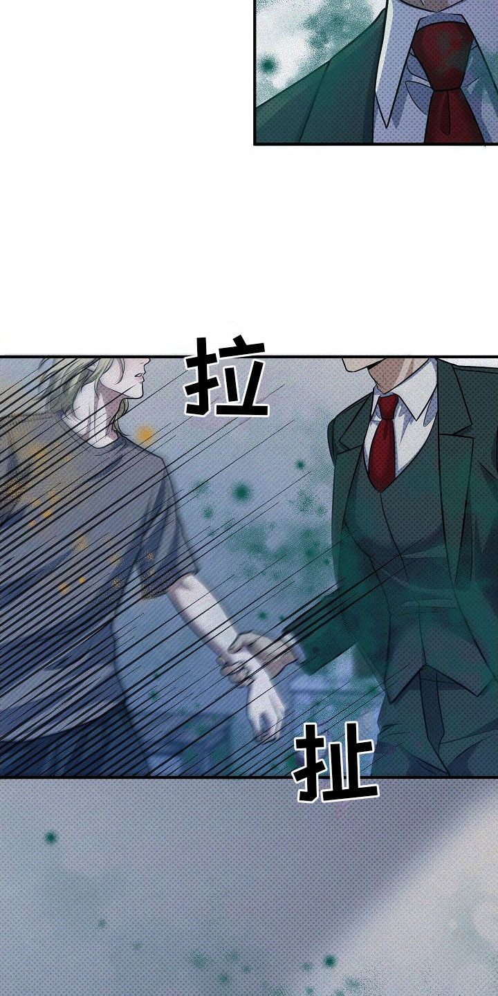 第11章：又来了21