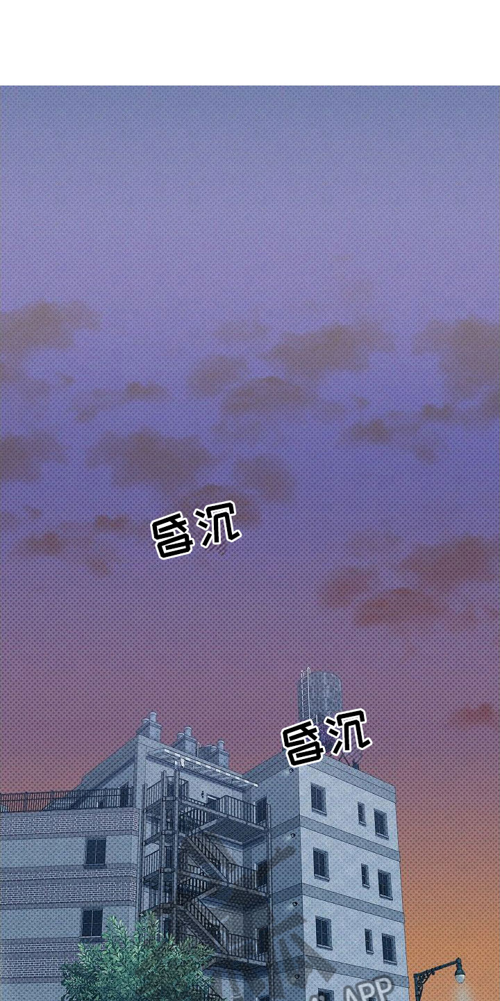 第9章：两个人8