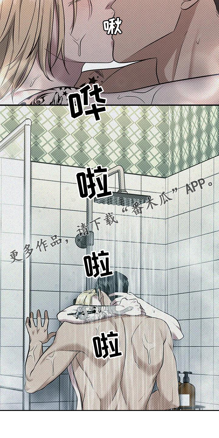 第15话27