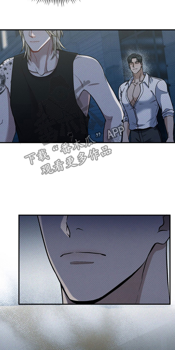 第4章：坚持不下去10