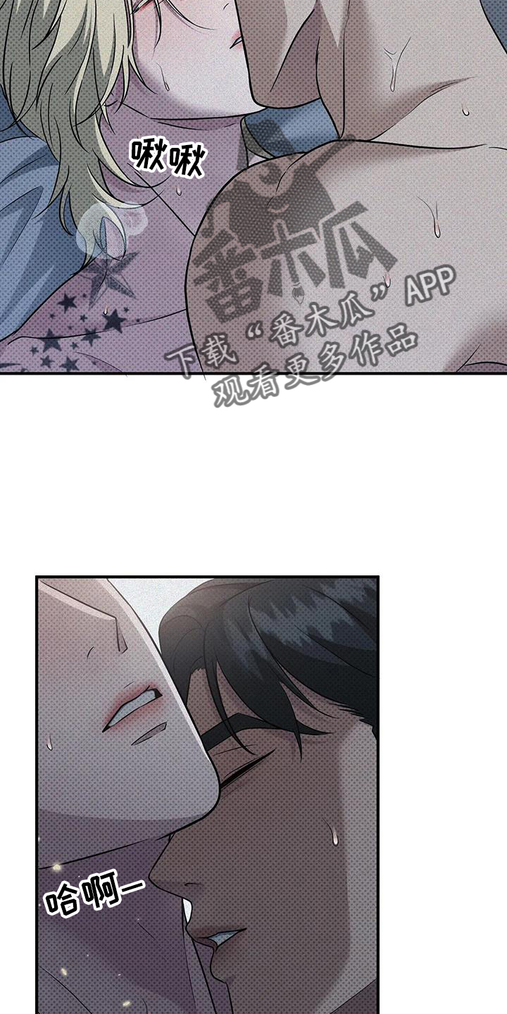 第15话3