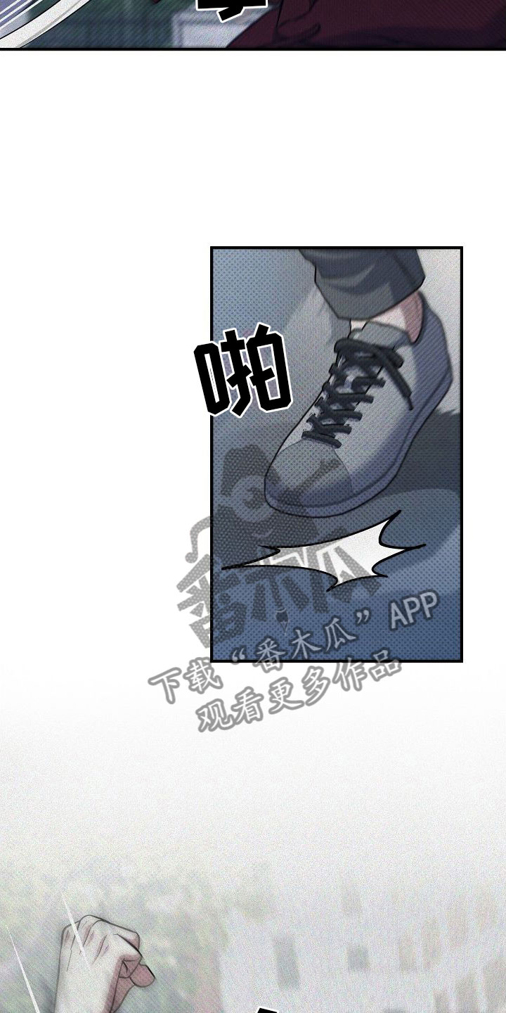第6章：打架10