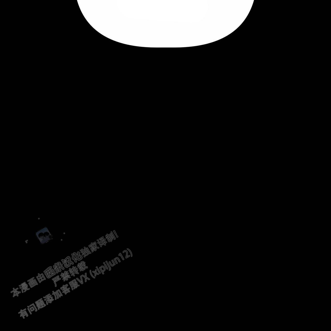 第11话23