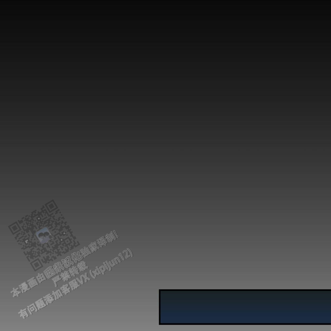 第4话38