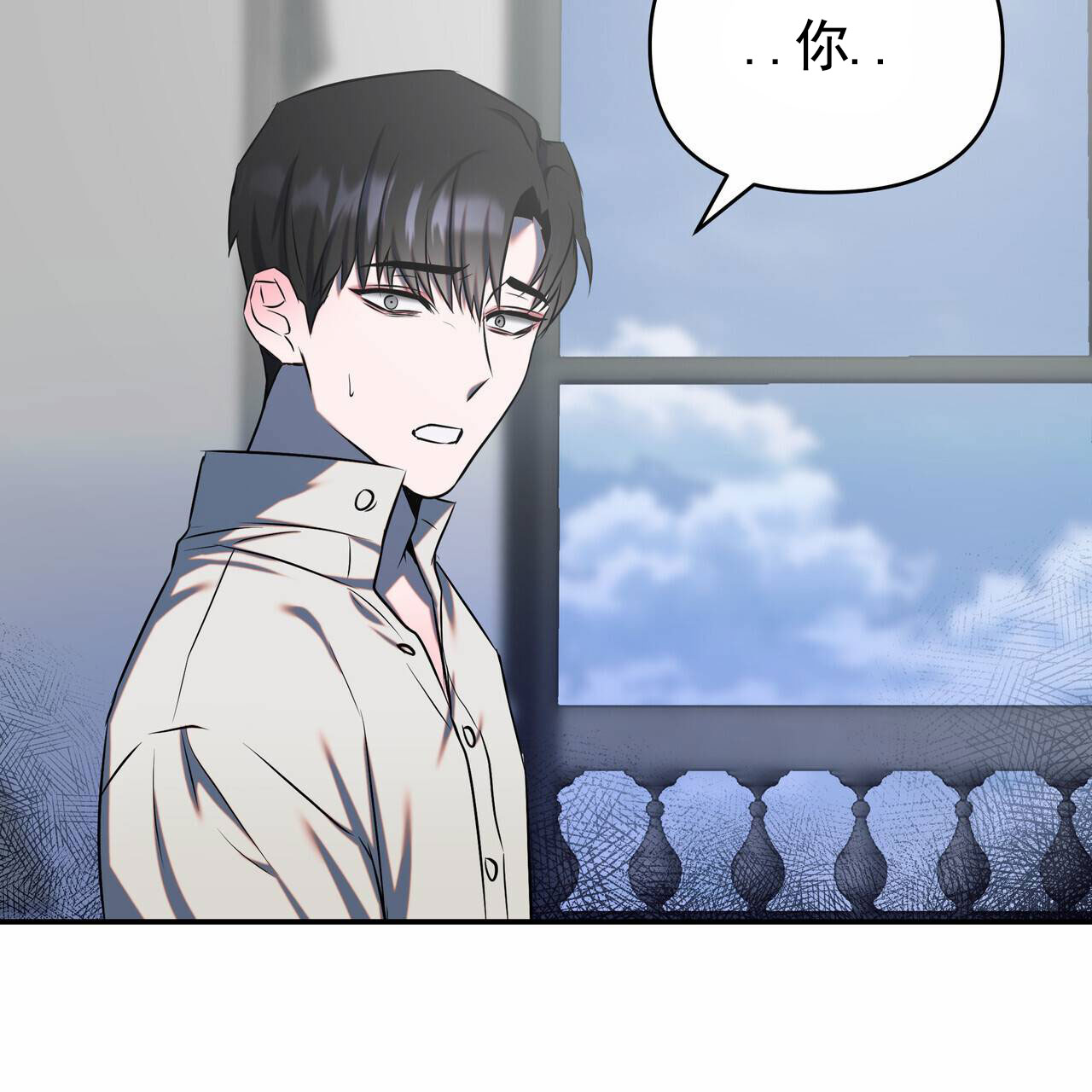 第2话43