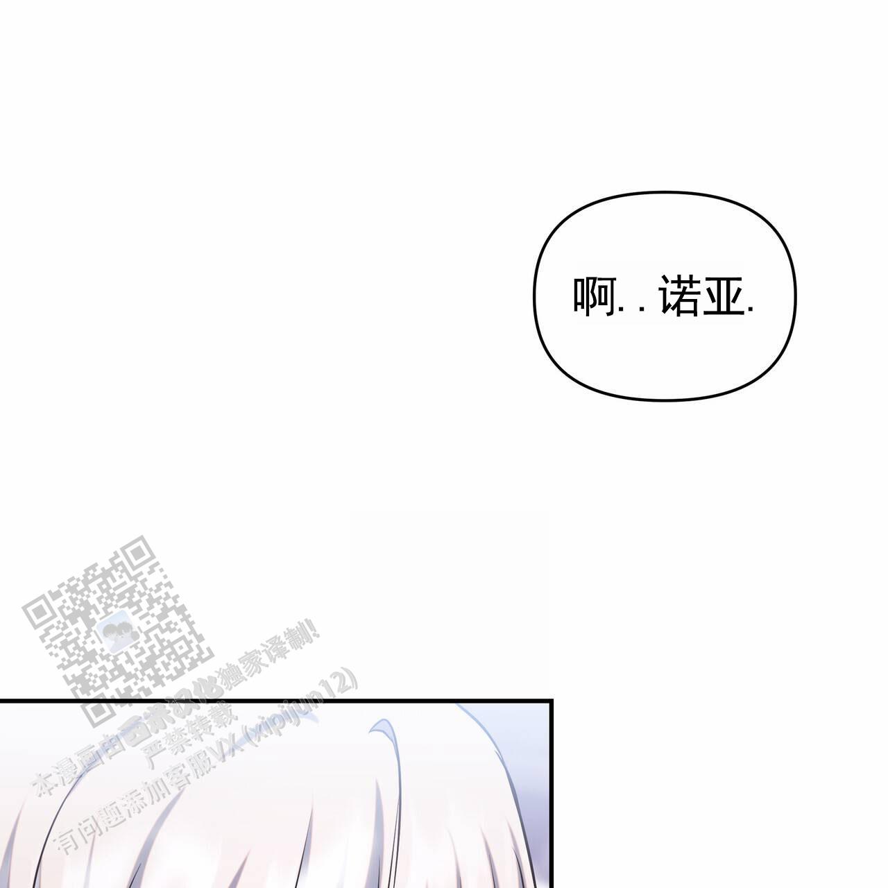 第12话15