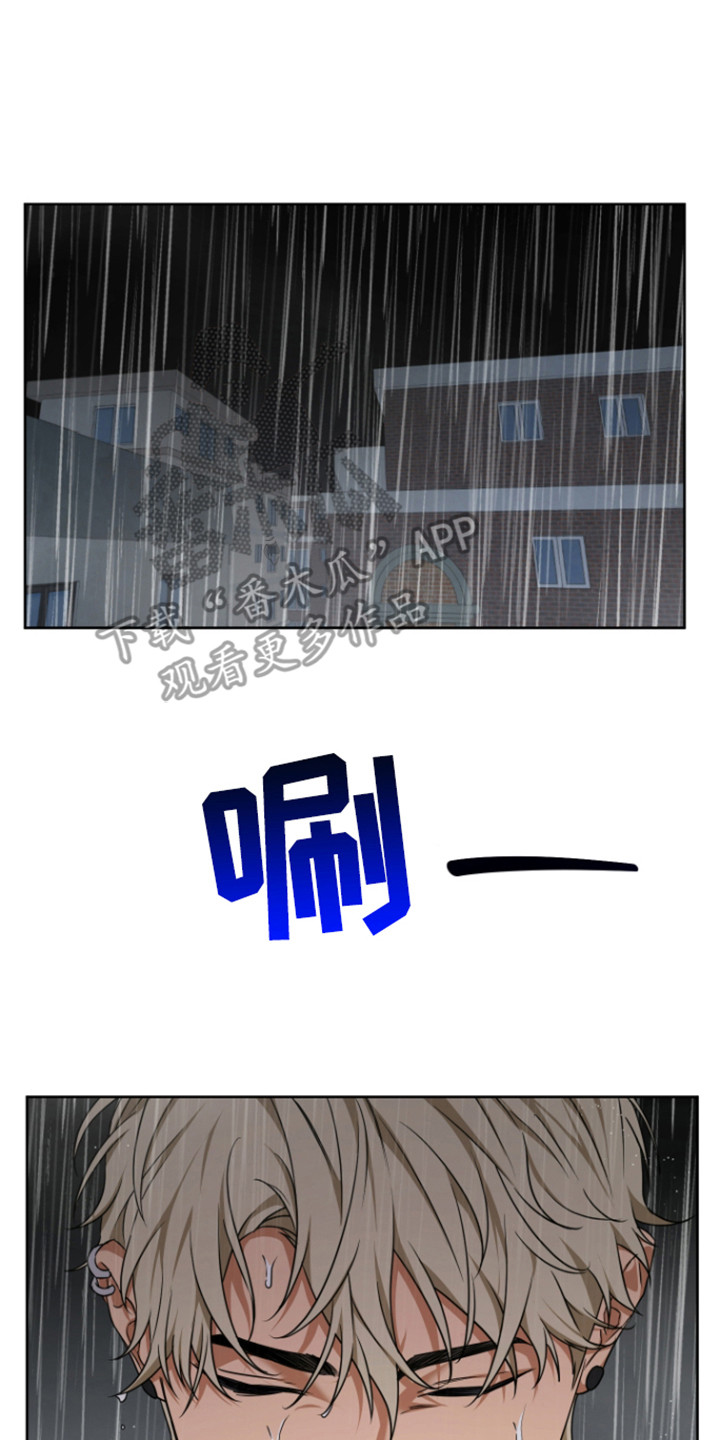 第22话19