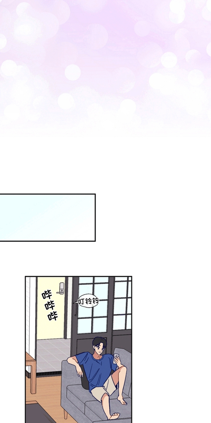 第6话20
