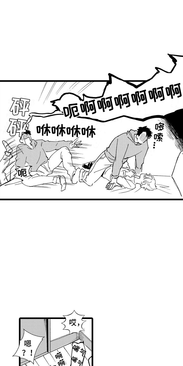 第4话2