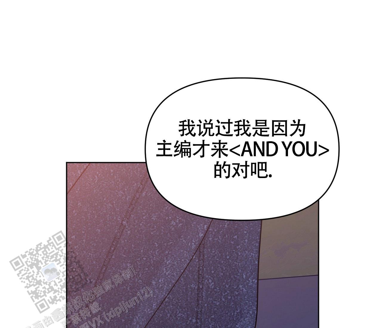 第18话73