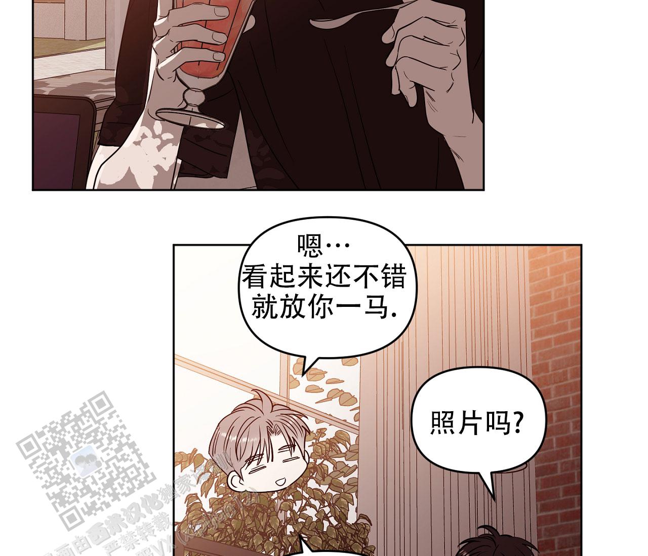 第9话27