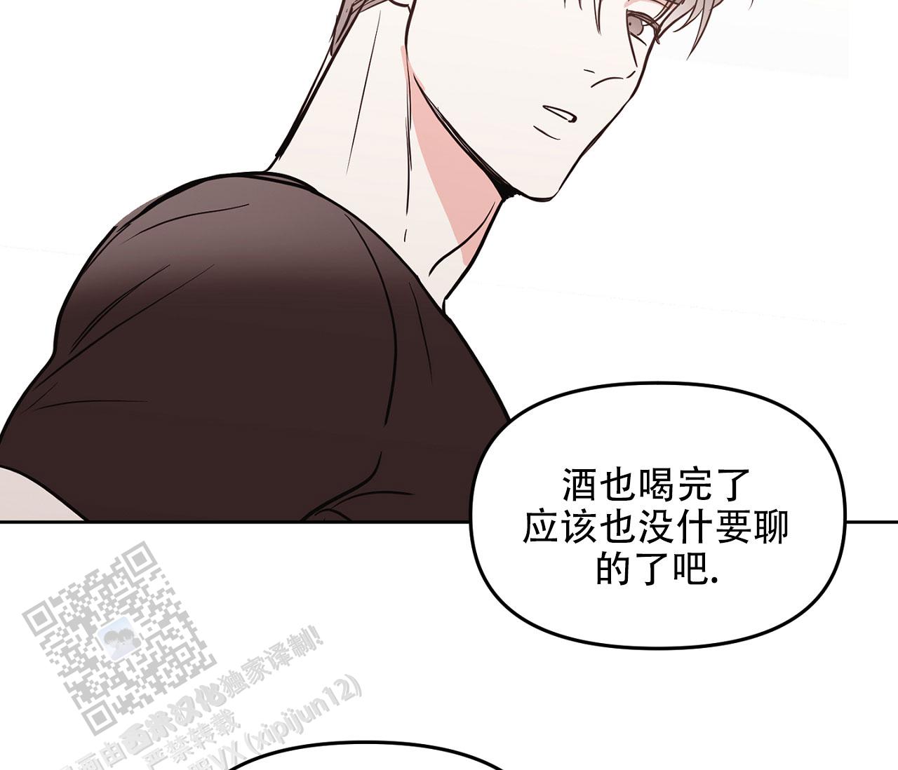 第4话33