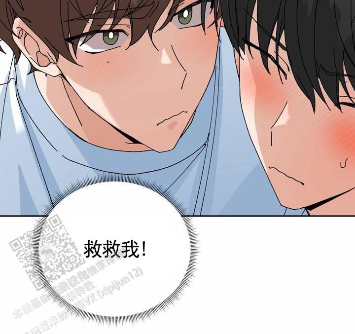 第14话9