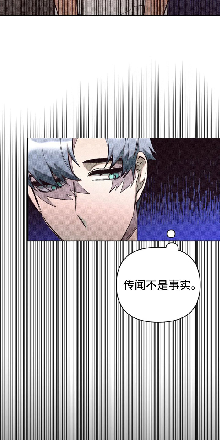第8章：在我家？7