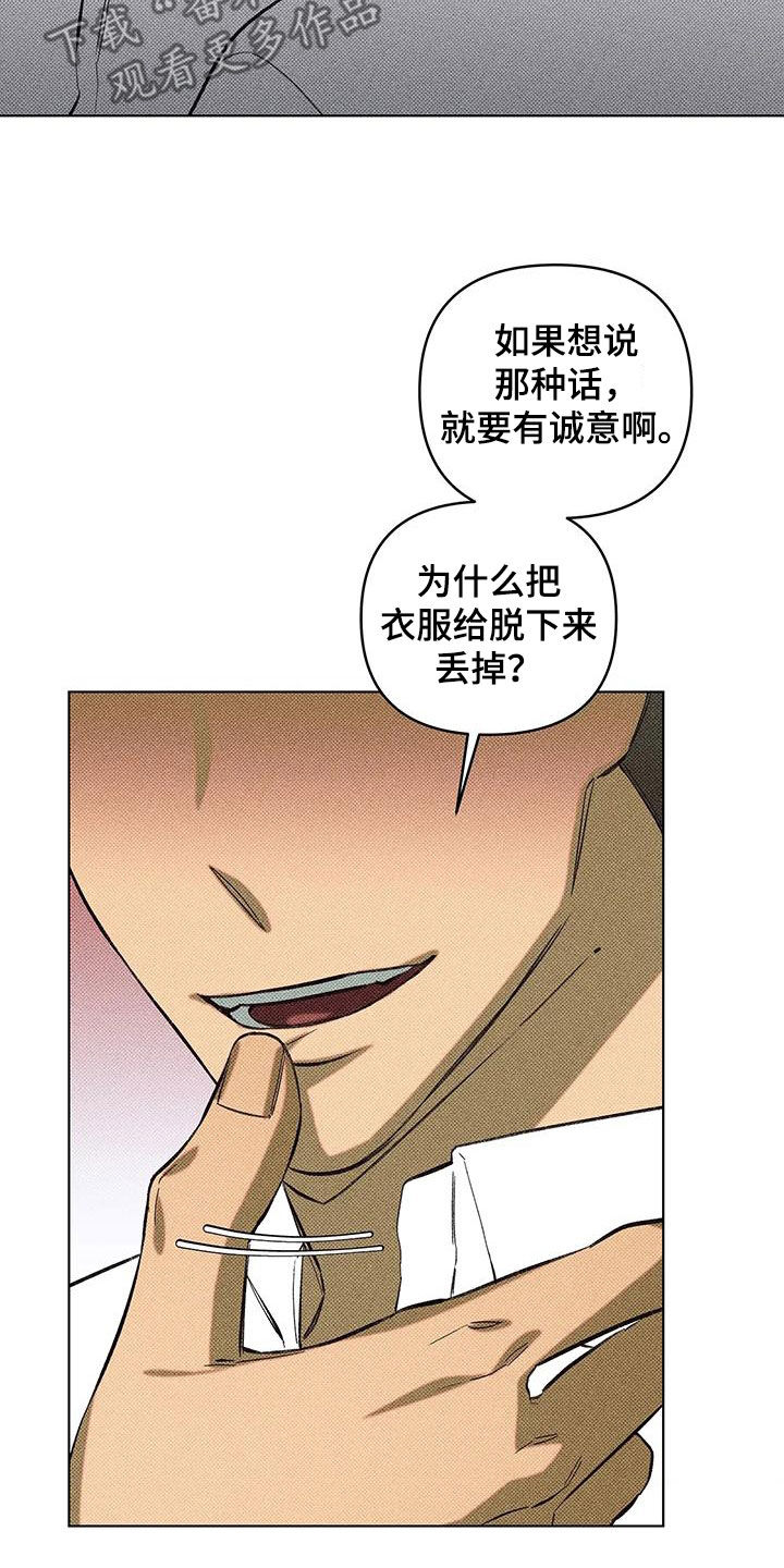 第13章：要像平时5