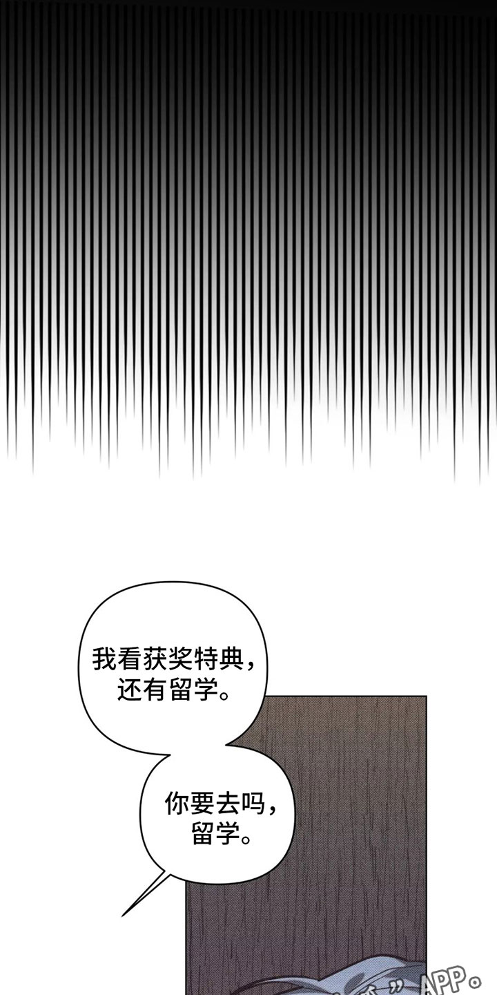 第9章：表演32