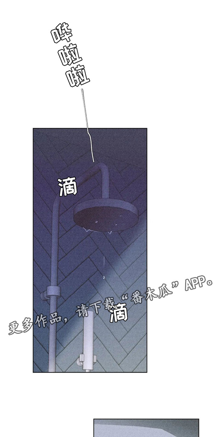 第7章：惊喜0
