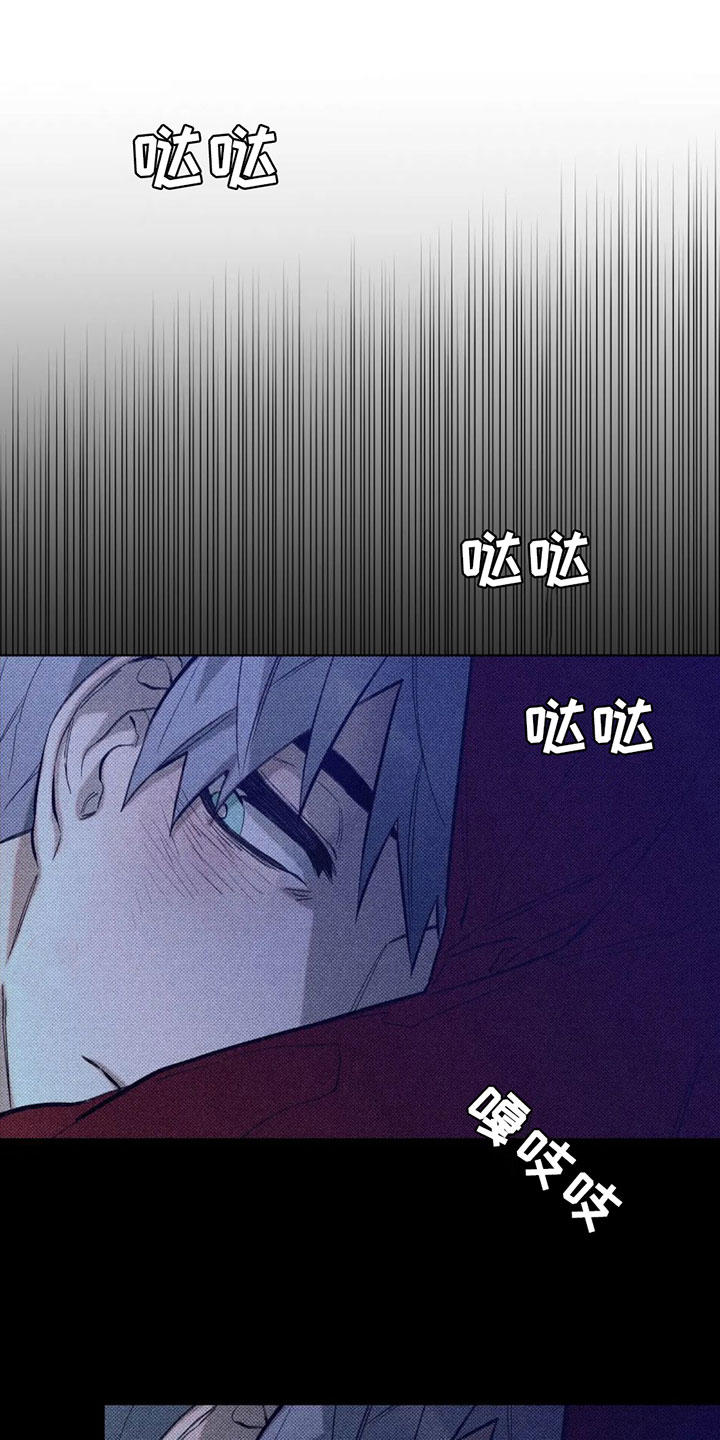 第7章：惊喜15