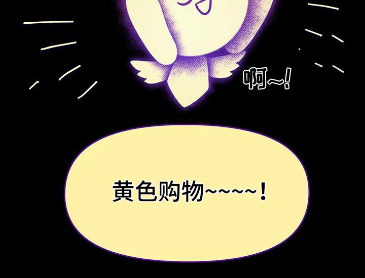 第33话10