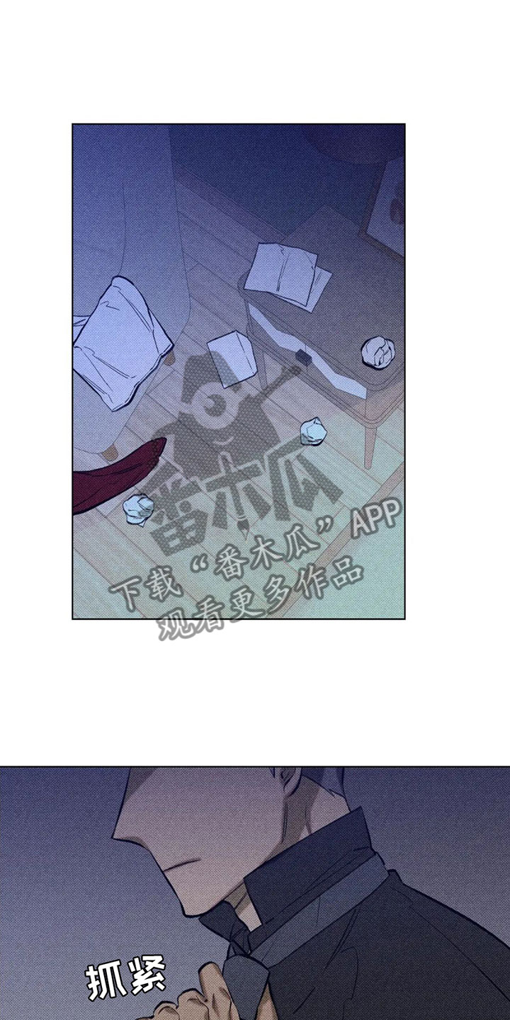 第7章：惊喜10