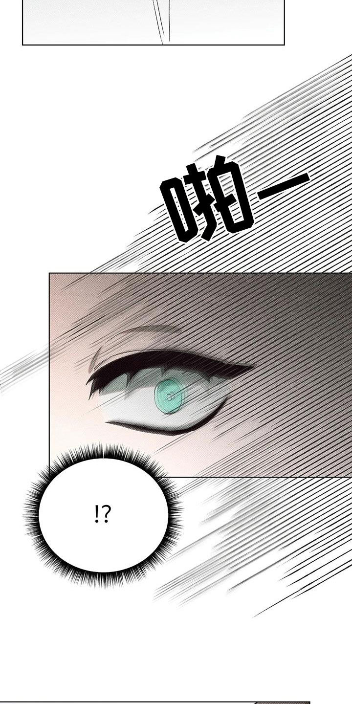 第13章：要像平时13