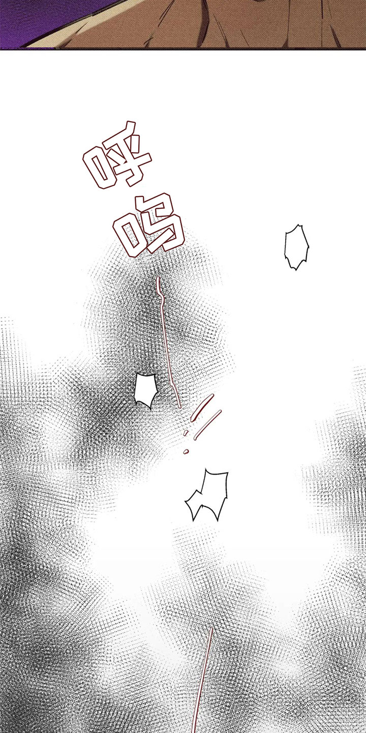 第6章：两个愿望37