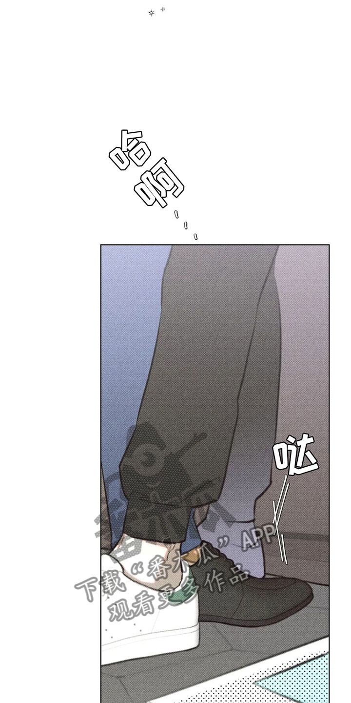 第10章：有其他人？23