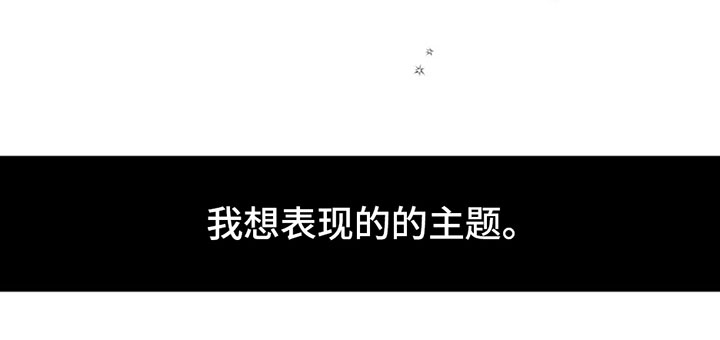 第9章：表演20